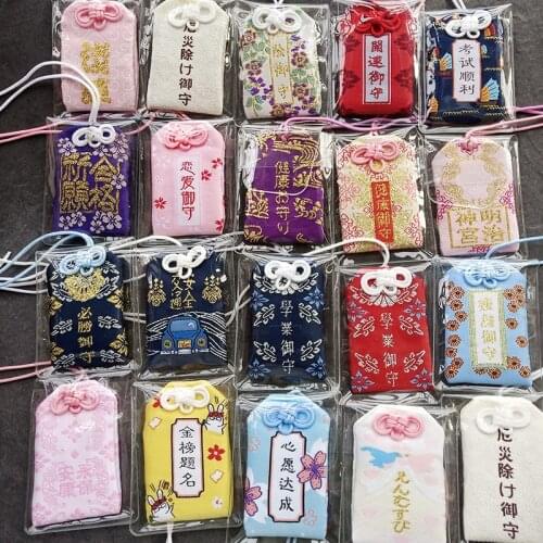 Good Blessing Omamori Wealth Safety Dispel MisfortuneHealth Pendant Bag Holder Friend Family Kid Gift Present