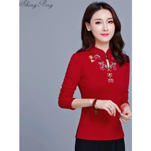 Chinese traditional clothing for women qipao top oriental clothing ancient chinese costume top chinese cheongsam top Q606
