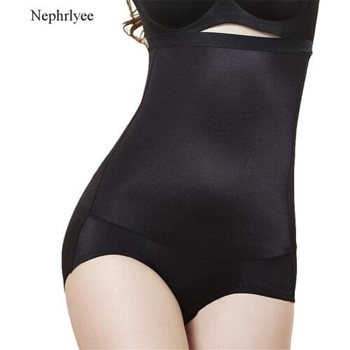 Women Seamless Shapers High Waist Tummy Control Panty Women Slimming Underwear Sexy Shapewear Panties Body Shapewear S00438