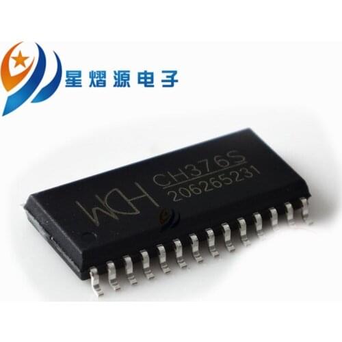 1-5PCS CH376S CH376 SOP28 NEW IN STOCK