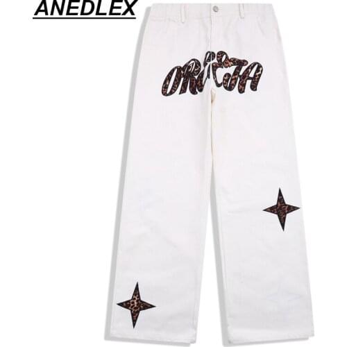ANEDLEX Straight Jeans For Men