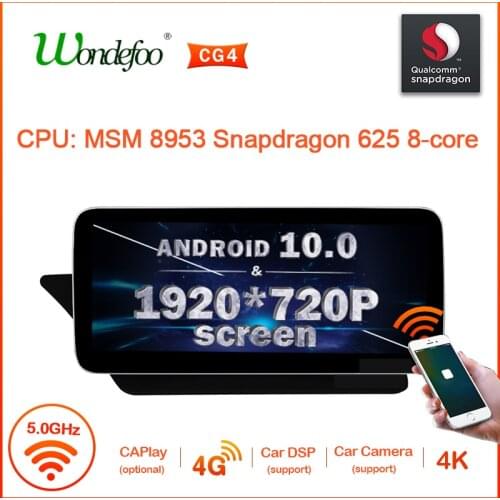 Android 10 Car Radio For MERCEDES BENZ E Class W207 C207 A207 2009-2012 navigation screen auto audio car stereo multimedia gps