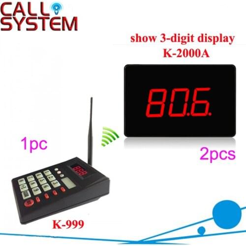 1 keypad 2 screen Wireless Guest Waiting Calling System for fast food restaurant/hospital