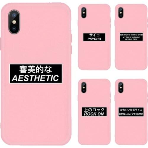 Japanese text letter Phone Case Candy Color for iPhone 6 7 8 11 12 s mini pro X XS XR MAX Plus custom protective universal funda