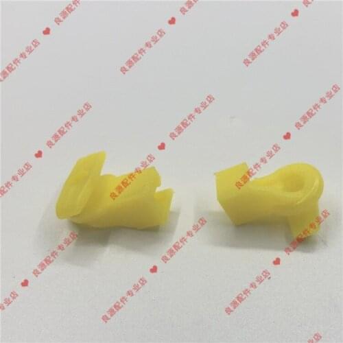 For SAIC MAXUS V80 door lock mechanism card