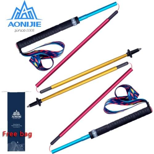 AONIJIE E4201 ultra light Folding Collapsible Quick Lock Trekking Pole Hiking Pole Trail Running Walking Stick Carbon Fiber 2pcs