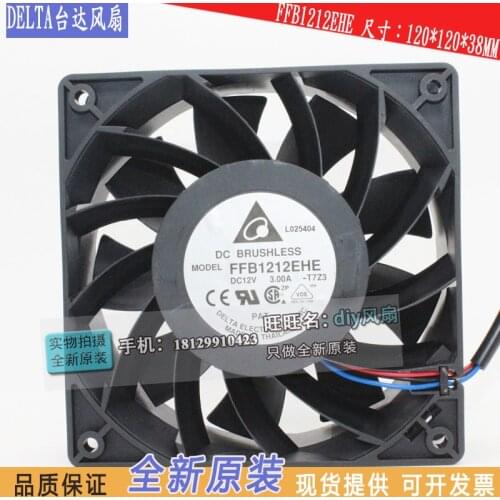 Brand new DELTA FFB1212EHE 12CM 12038 12V 3A high air volume cooling fan