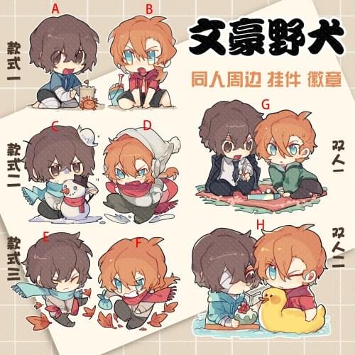 Japanese Anime Bungo Stray Dogs Nakahara Chuya dazai osamu Keychain Cartoon Keyrings School Bag Pendant Badge Brooch Xmas Gift