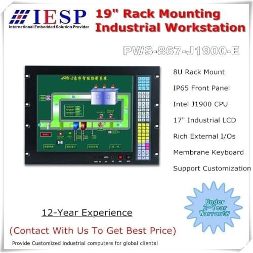 8U Rack Mount Computer, 17 inch LCD, J1900 CPU, 4GB RAM, 500GB HDD, 4*COM, 6*USB, industrial Panel PC, OEM/ODM