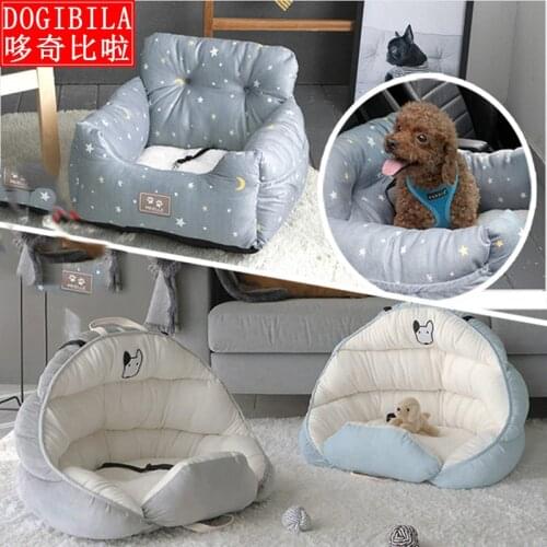 Car kennel pet mat safety dog kennel car seat dog mat car mat pet safety seat supplies