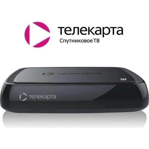 Приставки для цифрового тв Humax China At AliExpress