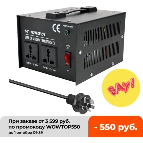Intelligent Efficient Step Up Down Transformer ST-1000W Home-use 100V-220V Household Electrical Appliance Voltage Converter