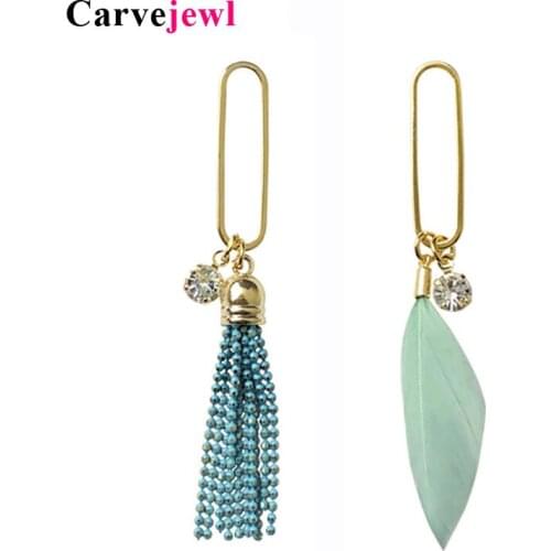 Carvejewl Trendy feather Dangling earrings For Women jewelry coating bead chain tassel asymmetrical vintage long Drop earrings