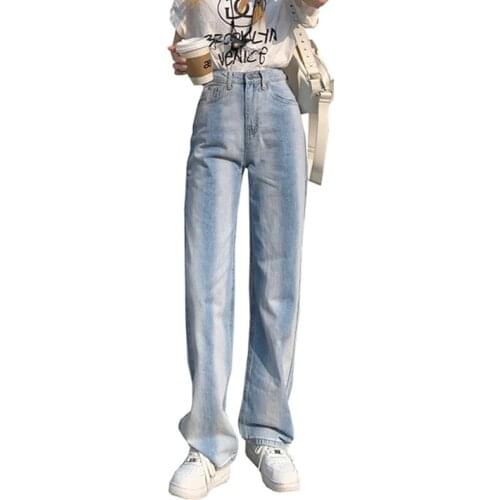 New Spring Autumn Womens Vertical Stripes Jeans High-waisted Loose Gradient Retro Straight-leg Pants Girls Personality Trousers