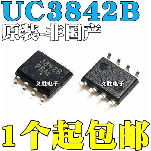 New and original UC3842B UC3842BD1R2G Current control mode pulse width modulator SOP8