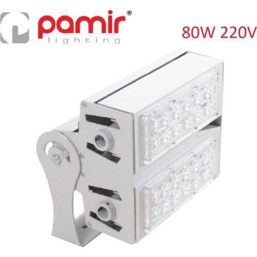 Pamir Lighting 80W Radiant Flood Light With Lens, Energy Saving Light, IP67 Outdoor LED Light Projector, Exterior Waterproof