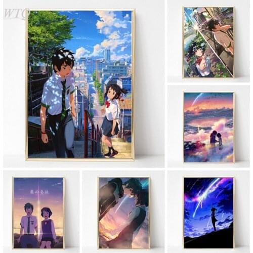 Your Name Posters and Prints Anime Posters Canvas Painting Posters and Prints Wall Decor Posters Wall Art Picture Home Decor
