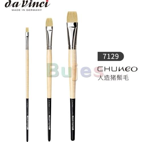 Da vinci CHUNEO 7129 Synthetic fiber flat head oil painting brush, Artificial Bristles,for heavy acrylic, rough surface painting