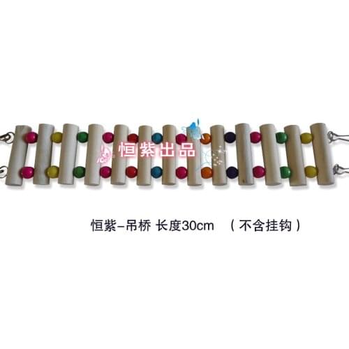 Parrot bird cage toy soft bridge cableway Hamster suspension bridge sugar glider Will not break
