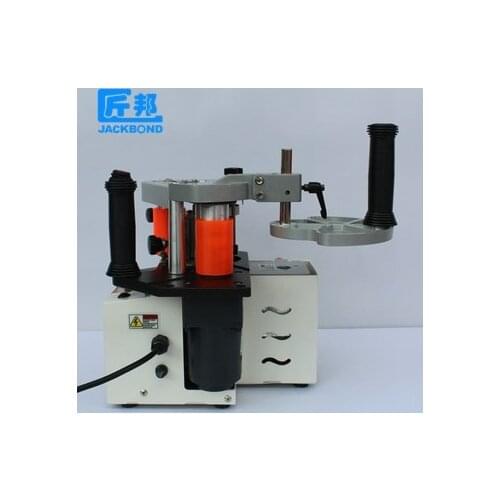 Multifunctional wood processing edge banding machine edge bending edge banding machine