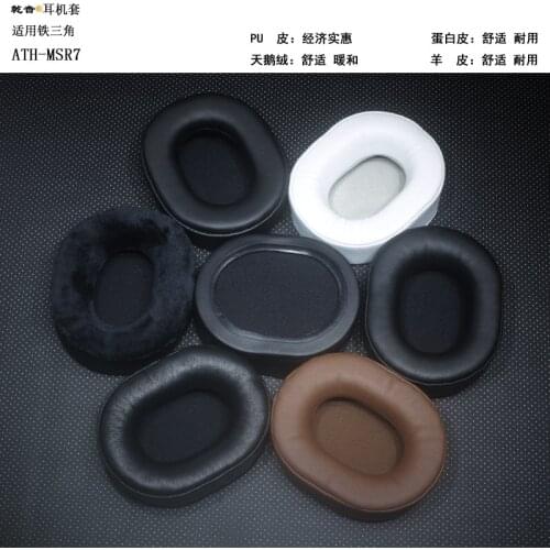 MSR7 Sheepskin Protein Leather Memory Foam Ear Pads Replacement Cushions for Audio-Technica ATH-MSR7 headphones