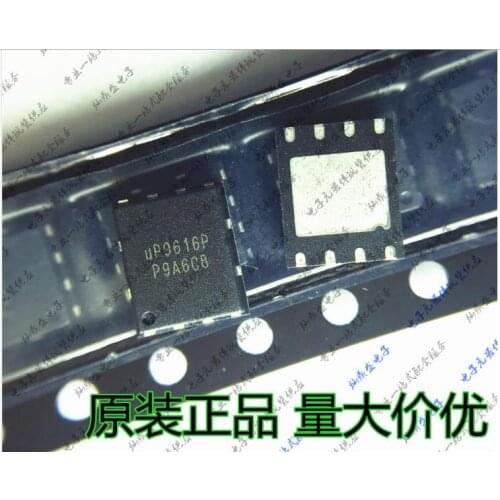 NEW 100%New&Original UP9616PDC8 UP9616P UP9616