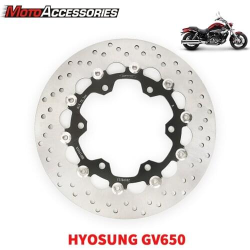 For Hyosung GV650 2006 2007 2008 2009 2010 2011 2012 2013 Brake Disc Rotor Front Right MTX Motorcycle Street Bike Braking