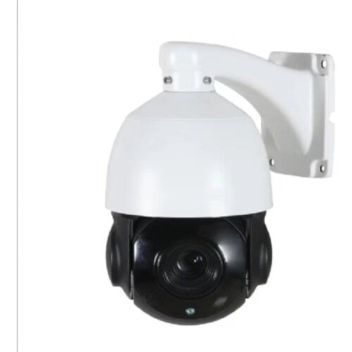 4 Inch 2MP 1080p 18X Zoom Wireless PTZ IP Camera Outdoor Water-proof