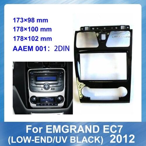 Car Radio Audio Dash Frame Fascia For GEELY Emgrand EC7 2012 LOW END UV BLACK Stereo facia surround install trim fit Dash Kit