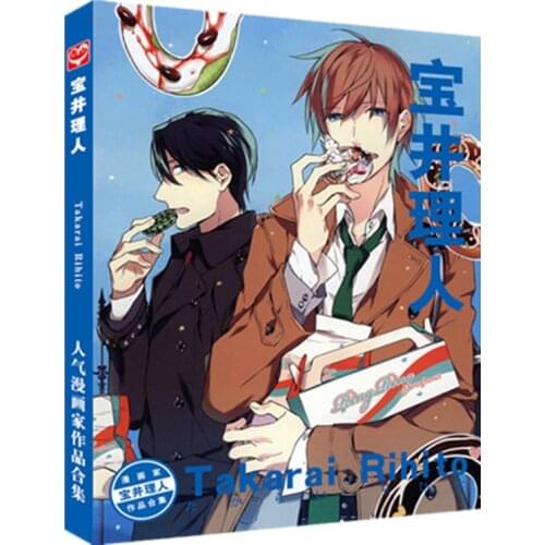 Takarai Rihito Art Book Anime Colorful Artbook Limited Edition Collectors Edition Picture Album Paintings