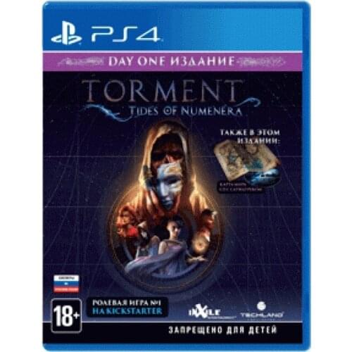 inXile Entertainment Console Games