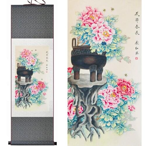 Peony flower painting Home Office Decoration Chinese scroll painting traditional birds and flower painting Chinese