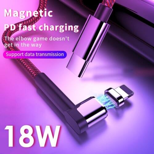 JUSFYU 18W PD 3.0 Type C To Lighting Cable Magnetic Charger For iPhone 7 8 X 11 USB C Data Cable For Apple Fast Charging Wire