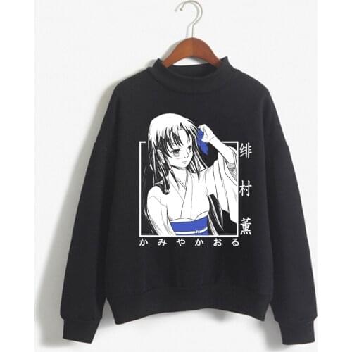 Rurouni Kenshin Kawaii Hoodie Sweatshirt for Girl and Woman
