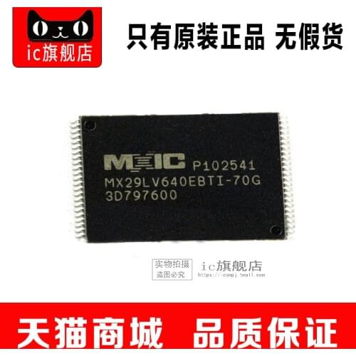 MX29LV640EBTI-70G MX29LV640 TSOP48