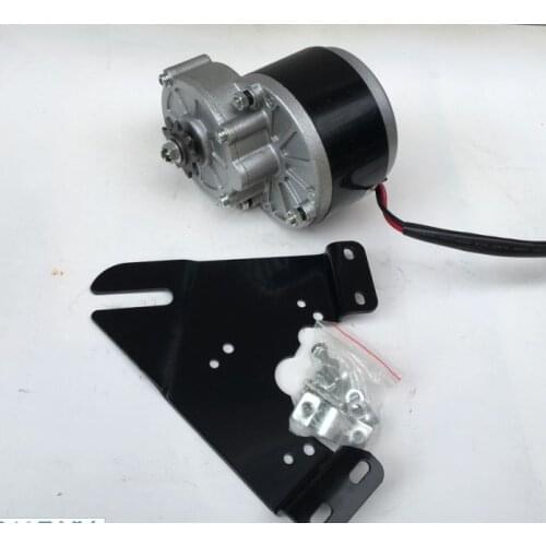 MY1016Z2-250W/36V-modified bicycle motor brushed gear motor with motor plate