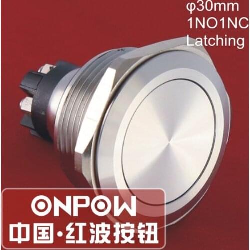 ONPOW 30mm 1NO1NC Latching On-off Start Stainless Steel button screw terminal Metal Push Button Switch (GQ30-L-11Z/S) CE, RoHS
