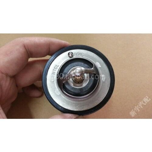 Mitsubishi outlander2.3 CW0W GF0W ASX GA0W LANCER CY0A thermostat 82°C 87°C 1305A803 1305A802