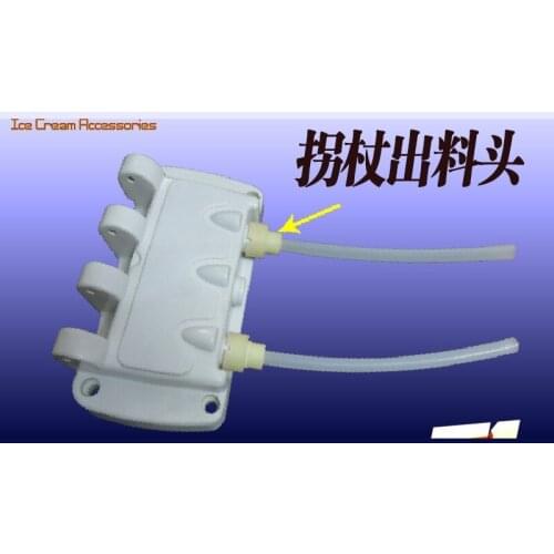 1pc South Korea Crutch Ice Cream Machine Discharge Spout Sundae Machine Discharge Tube