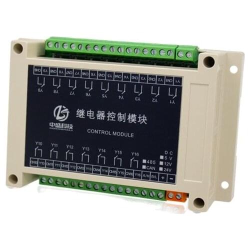16 channel relay output module control board RS485 communication ModbusRTU protocol serial port isolation industrial grade