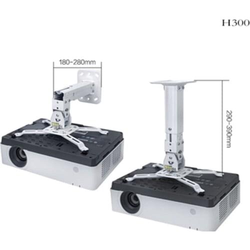H120/H300/H600 Projector Bracket Telescopic Folding Hanger Wall Bracket Projector Hanger Wall Hanging Ceiling Suction Hanger