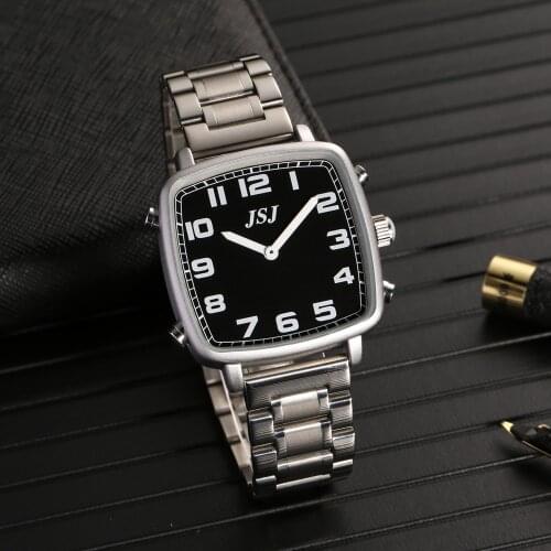 Square Arabic Talking Watch with Alarm,Black Dial TASB-18ARAB