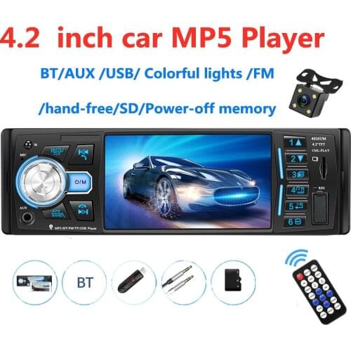 Автомагнитолы Mussels China At AliExpress