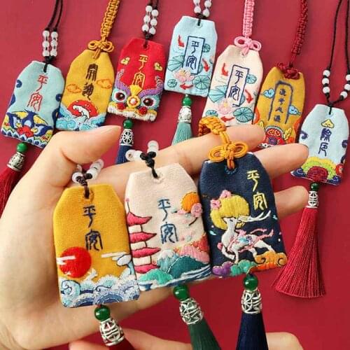 Best Wishes DIY Hand-embroidered Material Package Self-embroidered Couple Defensive Material Package Sachet Pendant 2021