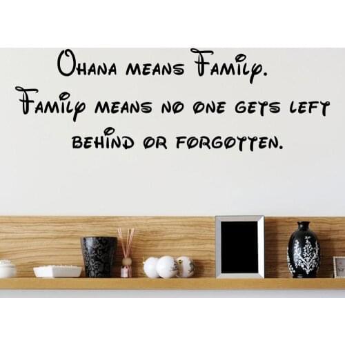 Disney Family QHANA Fashion phrase wall sticker Pvc wall stickers Removable material wall sticker home decoration accessories