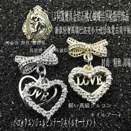 1Pcs/Lot Korea Metal Alloy Nail Art Parts Fashion Zircon Rhinestone Angel Bow Love Heart Pendent Pear 3D DIY Accessories Charms