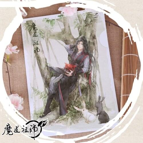 1 Pc Anime Mo Dao Zu Shi A4 Folder Cartoon Figure Wei Wuxian Print Paper Folder Fans Gift