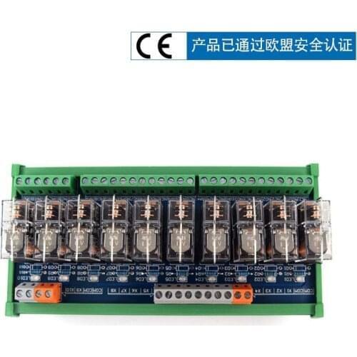 10-way Omron Relay single module, 16A24V compatible NPN/PNP with rail mounting