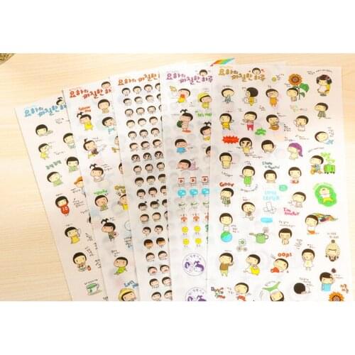 6pcs Kawaii bread girl sticker pvc diy decoration sticker for album scrapbooking stationery sticker gift for kids