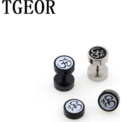 Free shipping illusion cheaters 20pcs 1.2*6*8/8mm Stainless Steel double side drop black oil 3D piercing fake plugs